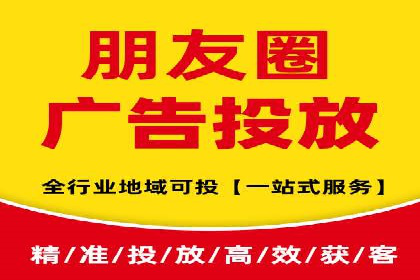 不同行业百度推广费用对比